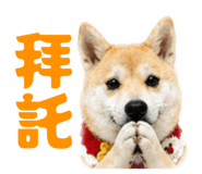 841394430
