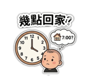 841394447