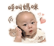 841394569