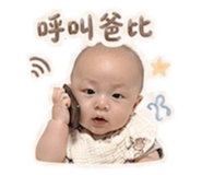 841394570