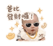 841394575