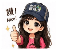 841394619