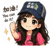841394621