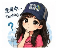 841394623