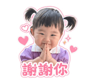 841394643