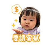 841394647