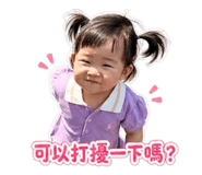 841394660