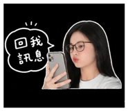 841394743