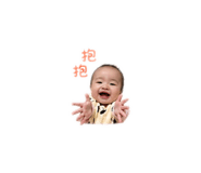 841394792