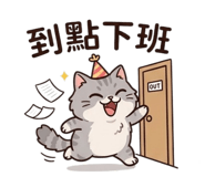 841394874