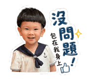 841394900