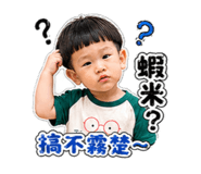 841394914