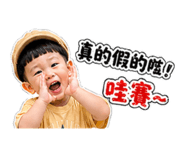 841394926
