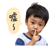 841395010