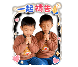 841395209