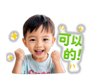 841395361