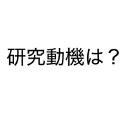 841395425