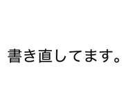 841395427