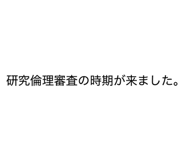 841395430