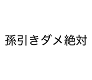 841395433