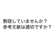 841395434