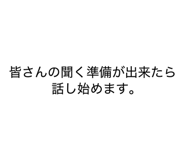 841395435