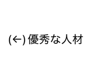 841395437