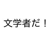 841395439