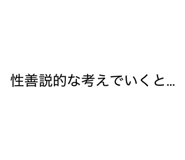 841395441