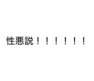 841395442
