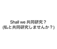 841395444