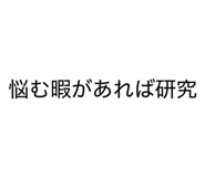 841395445