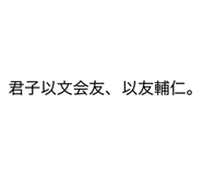 841395449