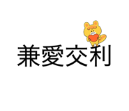 841395451