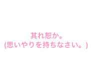 841395453