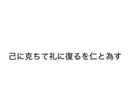 841395454