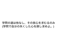 841395455