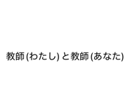 841395460