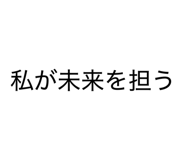 841395462