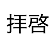 841395463