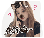 841395488