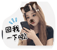 841395489