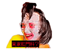 841395721