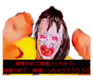 841395722