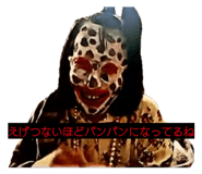 841395723