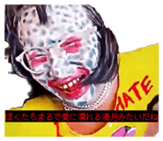 841395724