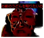 841395727
