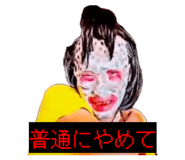 841395728