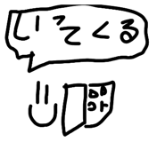 841395729