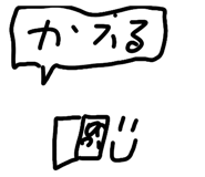 841395730